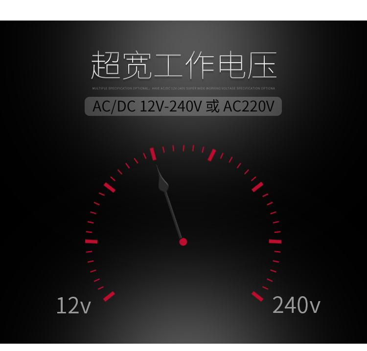 GRT8-A/B單功能型時間繼電器監控自身工作電壓