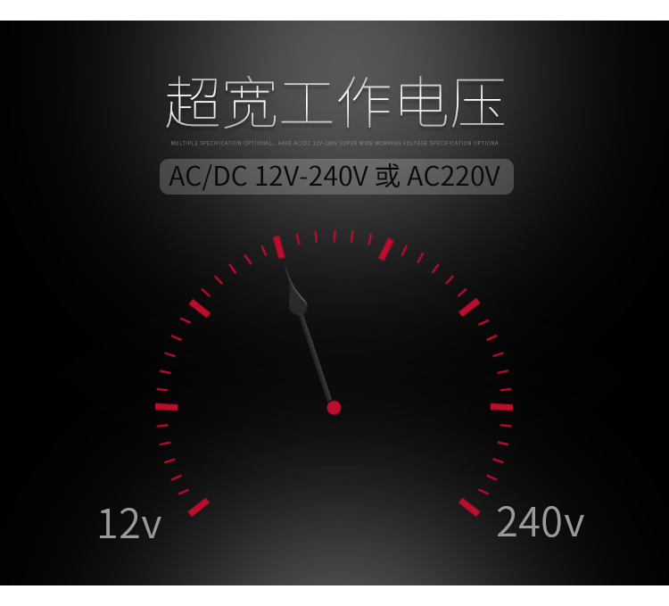 格亞GRT8-ST星三角啟動(dòng)型時(shí)間繼電器超寬工作電壓：AC/DC12V-240V或AC220V