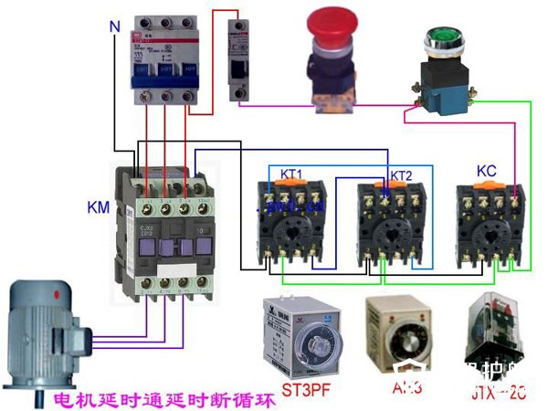 繼電器電機延時通延時斷循環.jpg