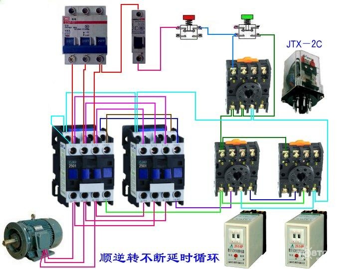 繼電器順逆轉不斷延時循環系統中的接線方式.jpg