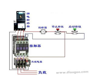 實物繼電器內部元件接線圖.png